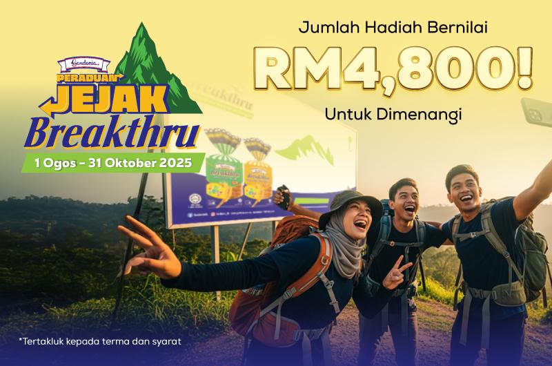 PERADUAN JEJAK GARDENIA BREAKTHRU