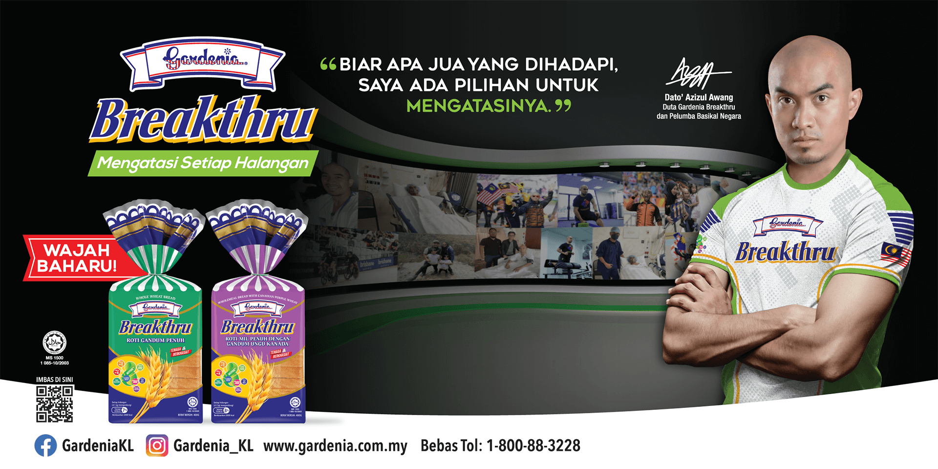 Gardenia Breakthru