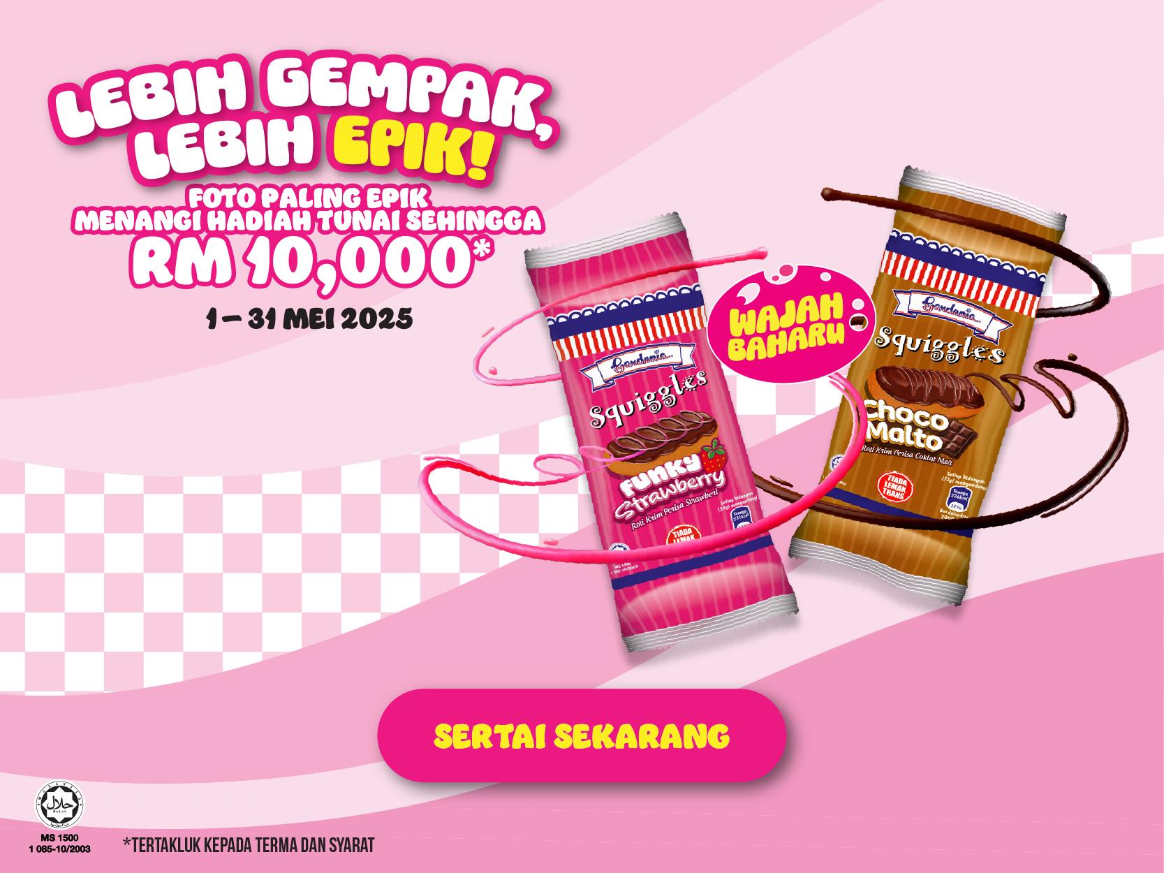 Peraduan Foto Paling Epik Bersama Squiggles